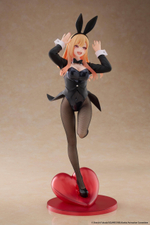 Китагава Марин / Kitagawa Marin