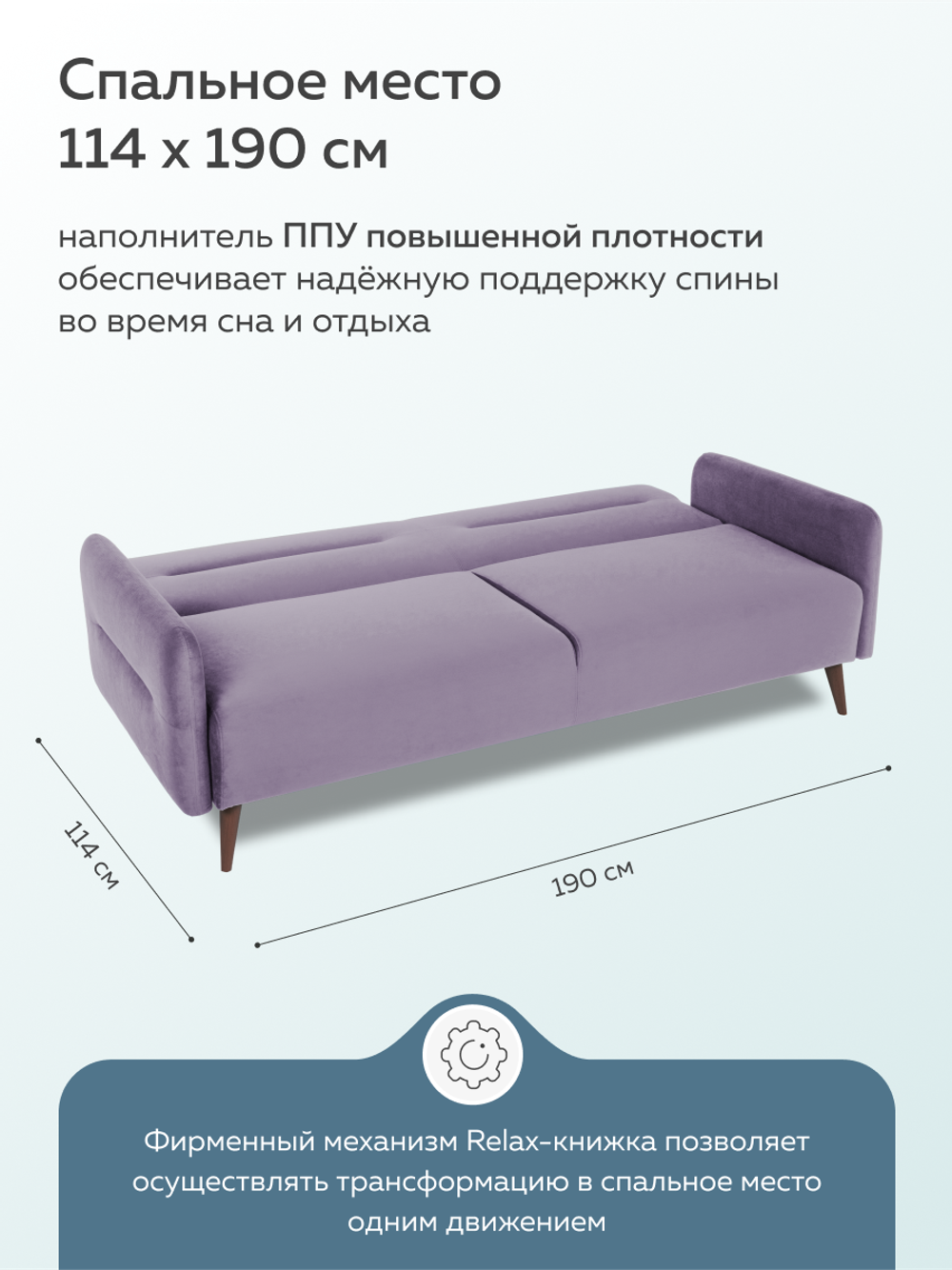 ХЮГГЕ Диван Релакс 3 с подушками