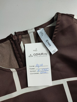 Платье Mango для любого повода, маркировка L, визуально 48 размер