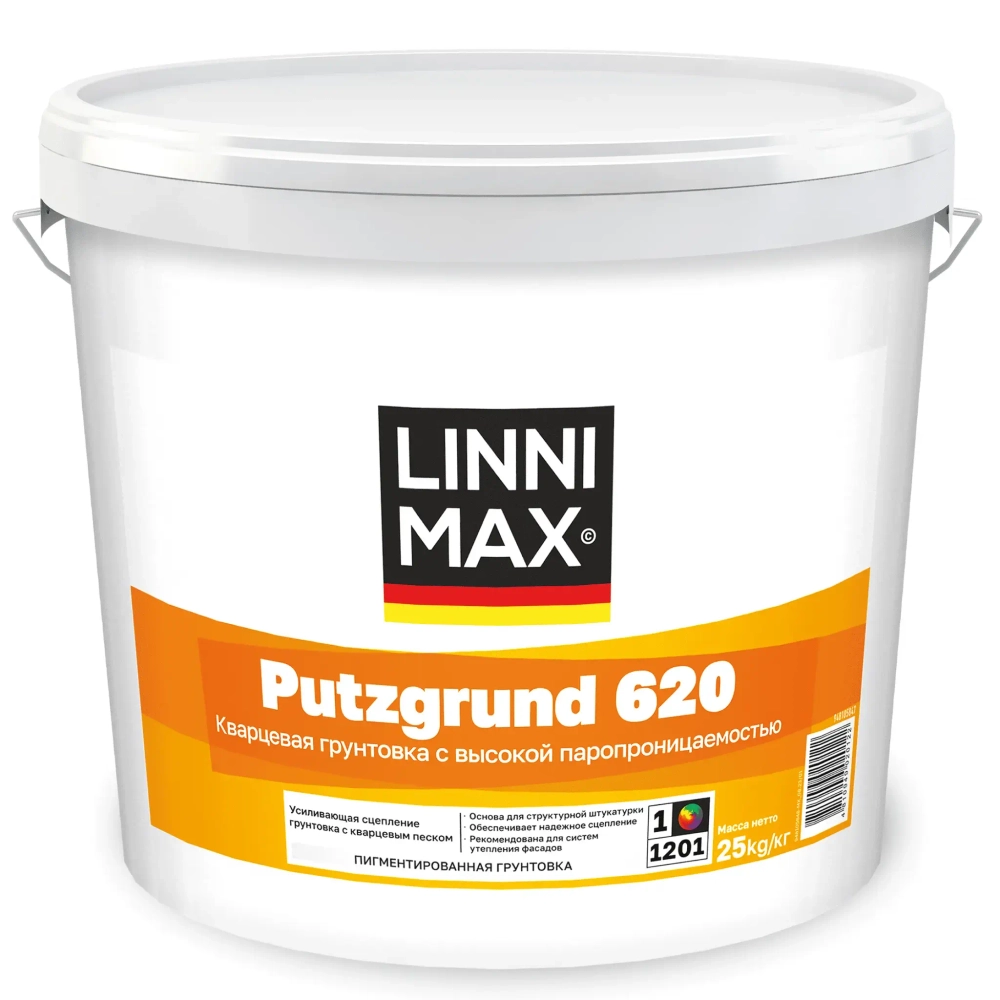 Putzgrund 620 / Путцгрунт 620 База 1