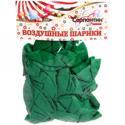 Воздушные шары 50 шт, 10»/25см Изумрудный город (зеленый)