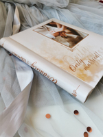 Фотоальбом свадебный на 20 магнитных листов 23х28 см, внутр. спираль only married Новобрачные