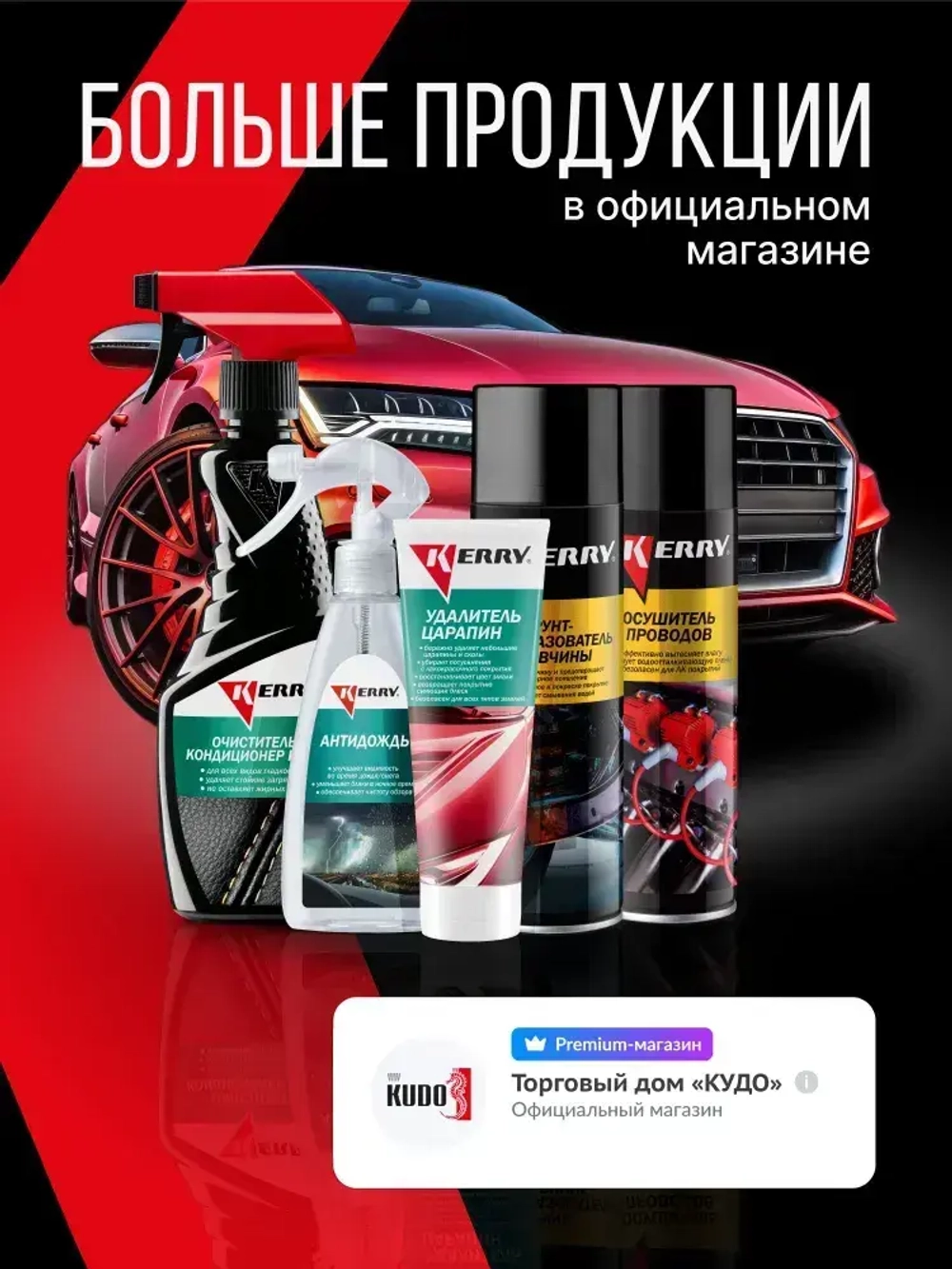 Холодная сварка KERRY с AL для алюминия и цветных металлов. Металлопластилин алюмонаполненный - эпоксидный клей