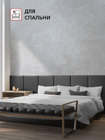 Артекс 11370-01 Шелк