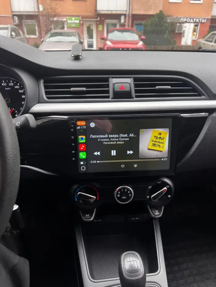 Магнитола для KIA Rio 4, Rio X-Line 2017-2020 (рамка без кнопки) - FarCar S280 монитор 9.5" IPS на Android 13, CarPlay