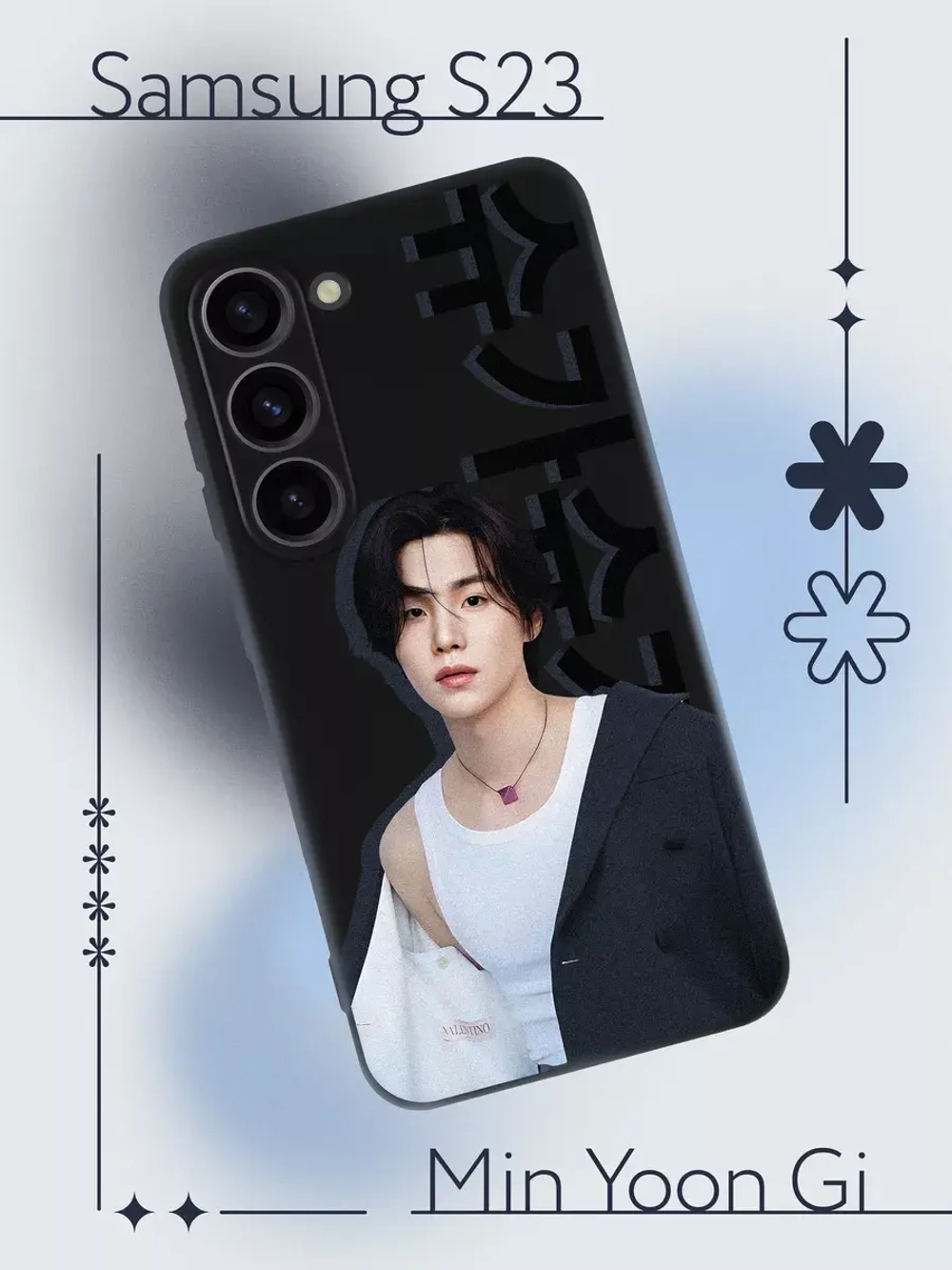 Чехол на Samsung S23 с принтом