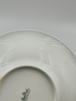 Пиала Rosenthal (трещина)