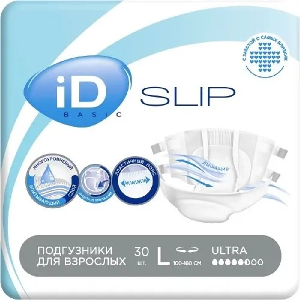 Подгузники для взрослых ID Slip Basic Ultra L (30 шт.)