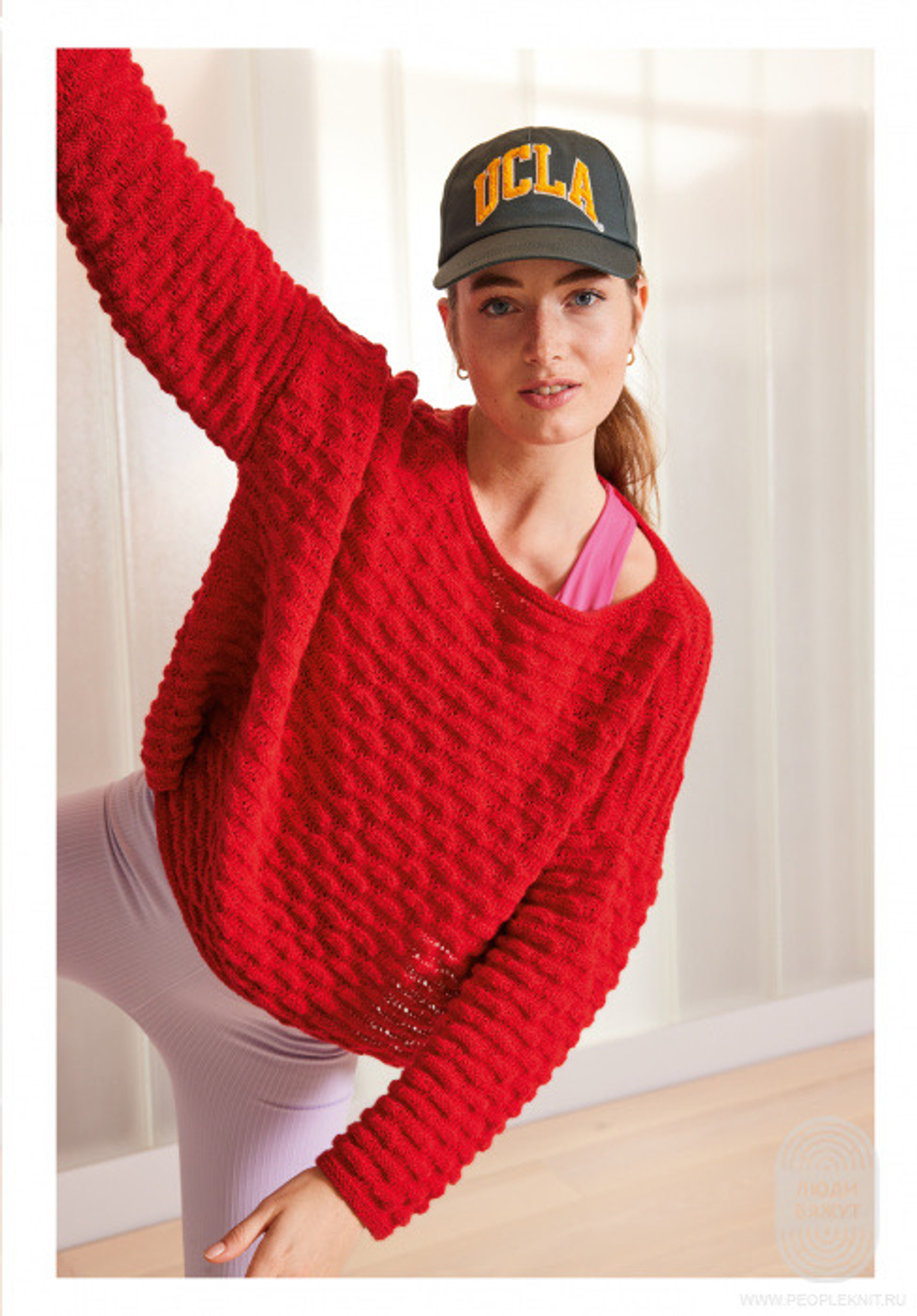 Журнал Filati 63