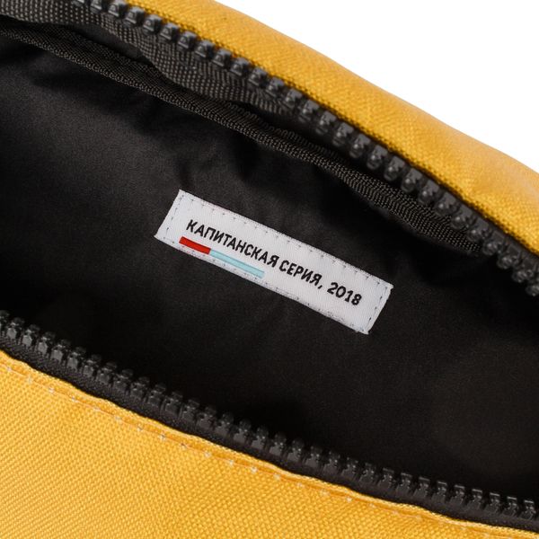 Сумка Поясная Большая Барка Золотистая - фото 3