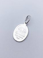 Образок из серебра/С подвижным ухом/Владимирская БМ