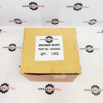 Втулка | 234/03002 | Armada Detal S