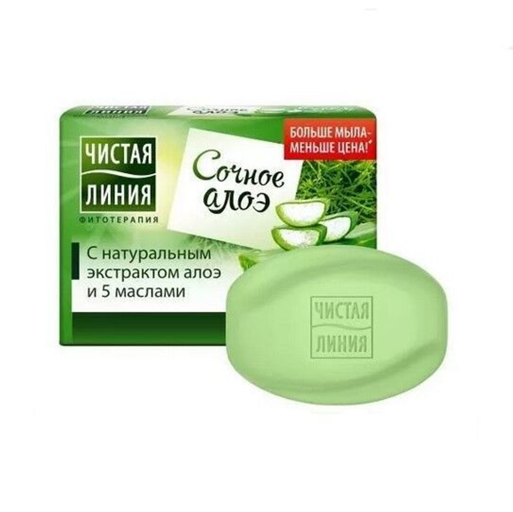 Мыло туалетное Чистая линия 90г Сочное Алое