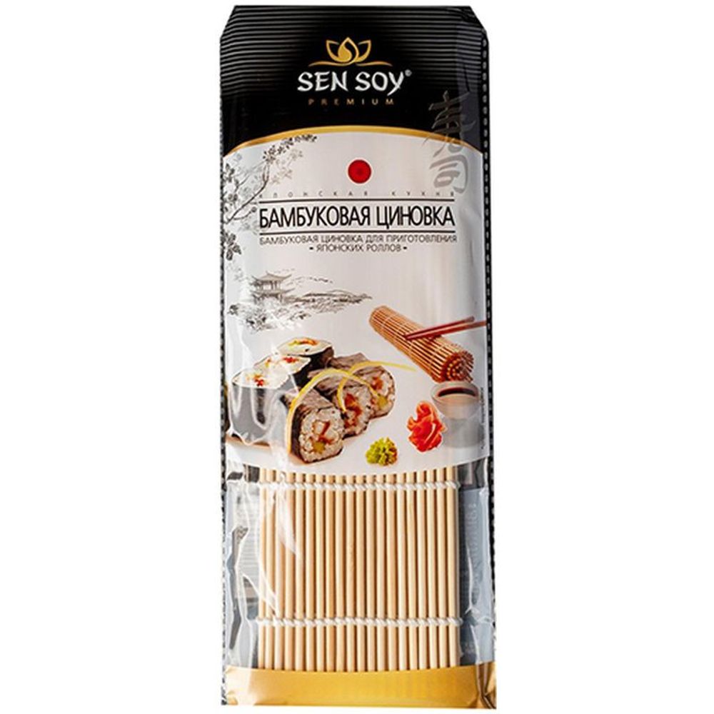 Циновка "Сен Сой" Белая