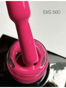 ElliS гель-лак 560 10 мл