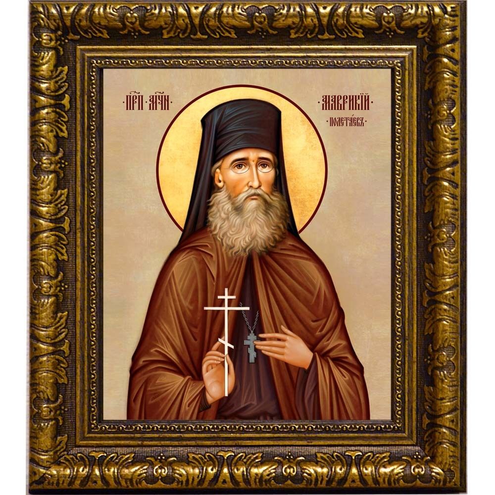 Маврикий (Полетаев) преподобномученик. Икона на холсте.