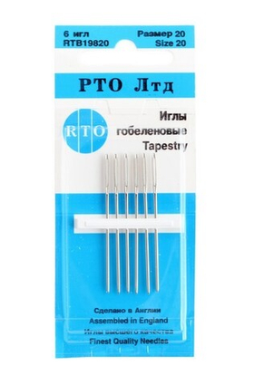 Иглы гобеленовые 20 19820 RTO