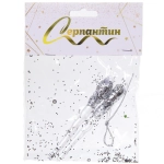 Подвеска «Морозная сосулька» 10 см (набор 2 шт), Серебро