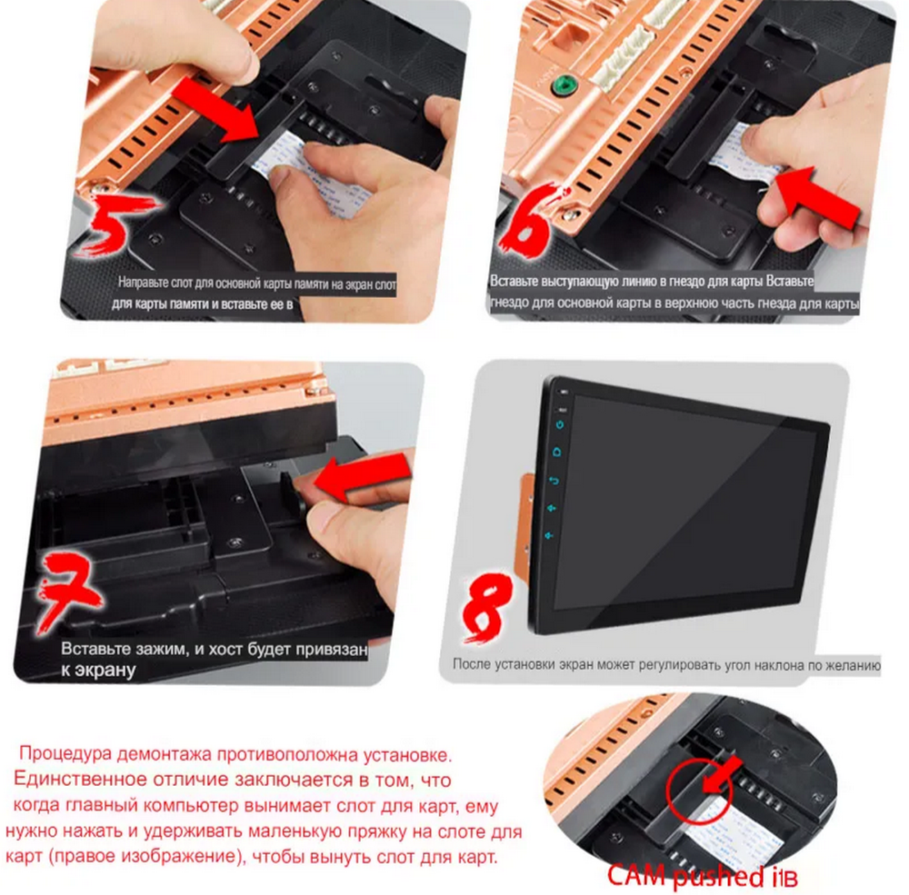 Автомагнитола 2DIN CML-PLAY 1201A (10.1") GPS Android