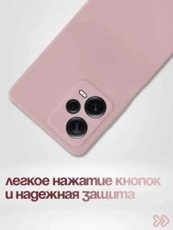 Чехол на Xiaomi Redmi Note 12 Pro 5G