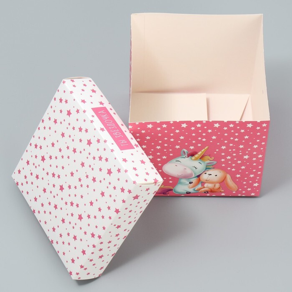 Коробка складная «Моей звёздочке», 15 х 15 х 15 см