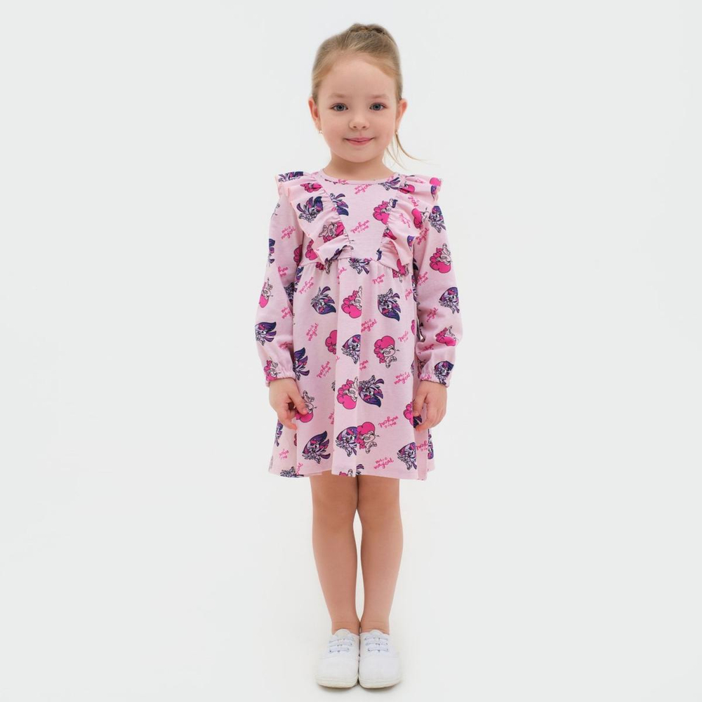 Платье д/девочки "My Little Pony", р. 122-128, розовый. 7453072