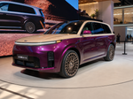 КОВАНЫЕ ДИСКИ ДЛЯ LI XIANG L9 Livis 2026 Лисян
