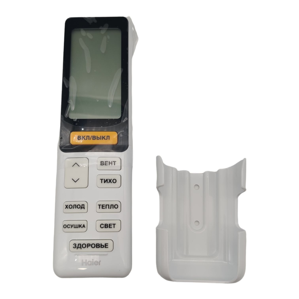 Пульт для кондиционера Haier V13830