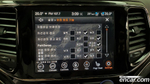 Jeep Grand Cherokee 3.6 Overland (08.2019)