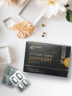 Синтезит Форте