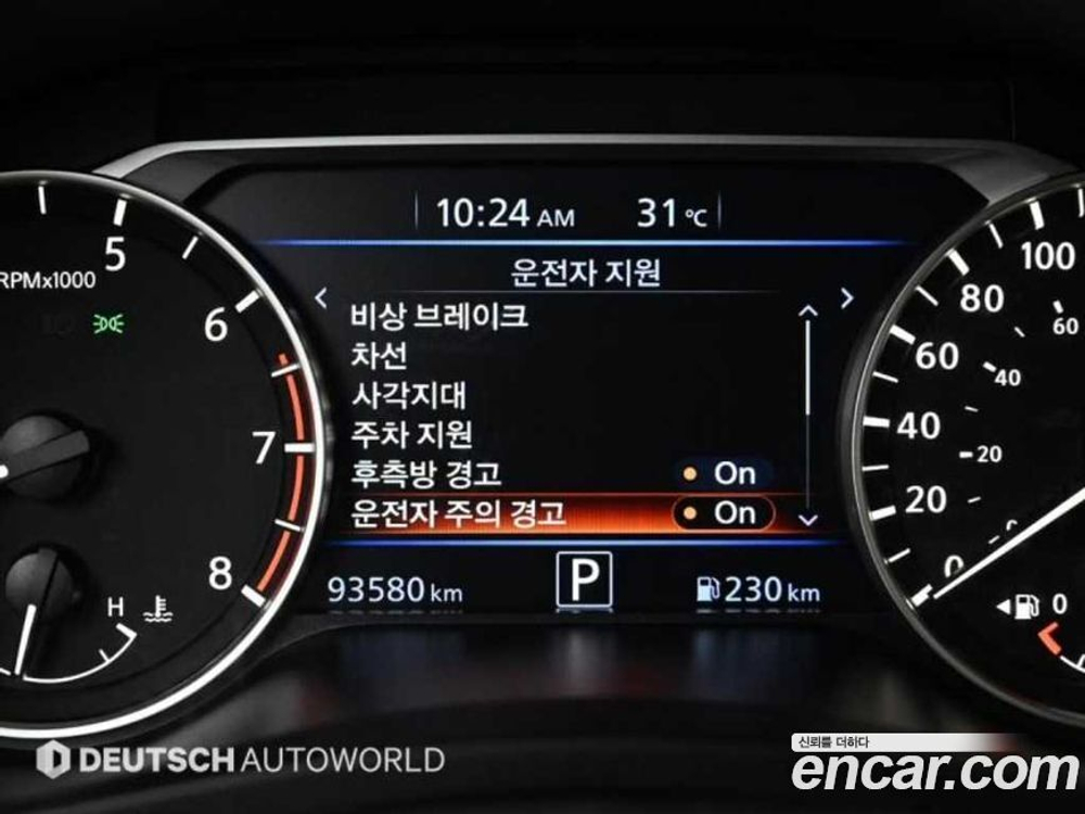 Nissan Altima (L34) 2.5 SL 테크 (12.2019)