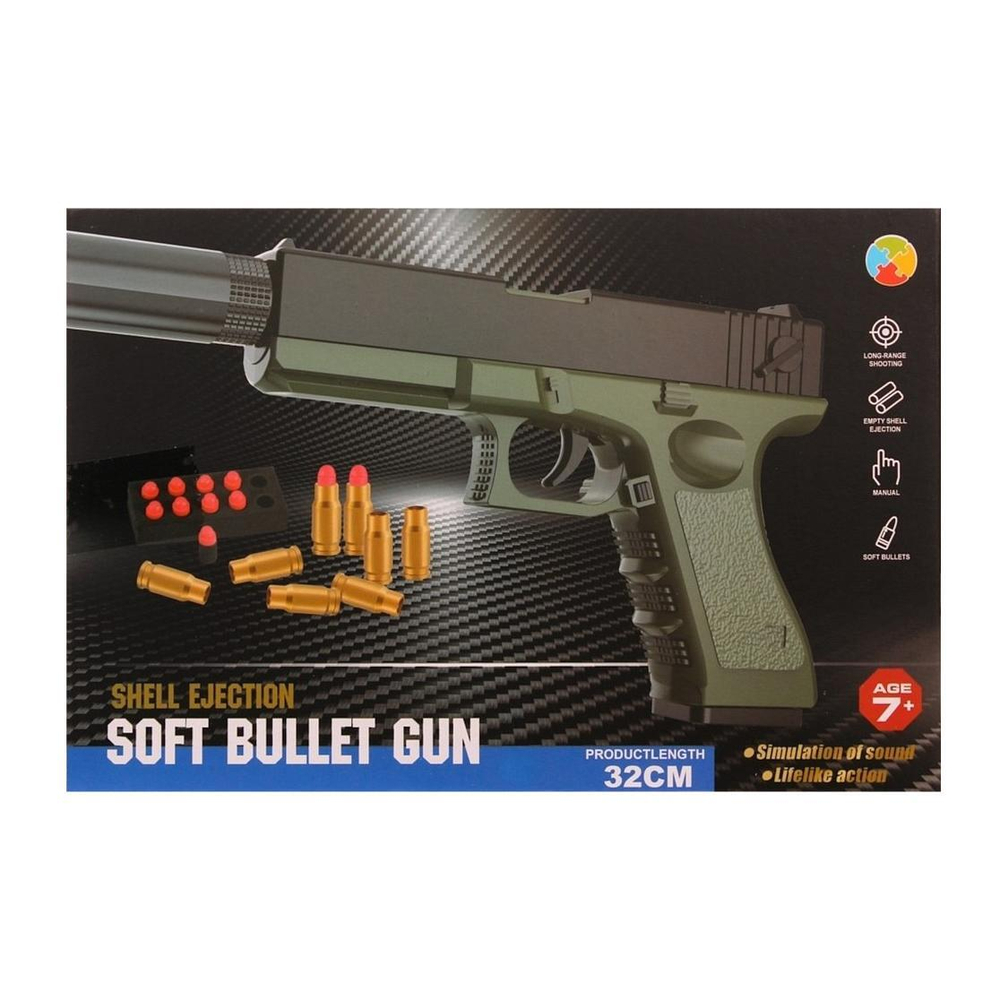 Пистолет с мягк. пулями, коробка 998-21