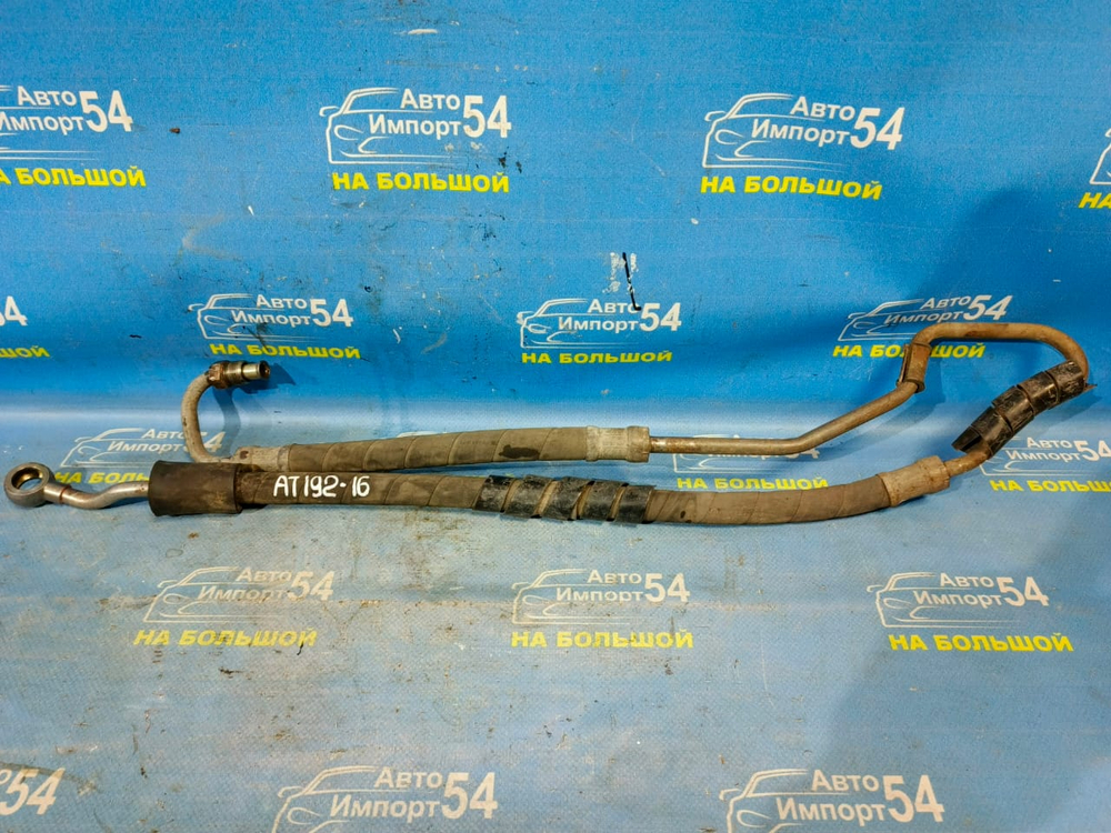 Шланг высокого давления ГУР TOYOTA CARINA 1993