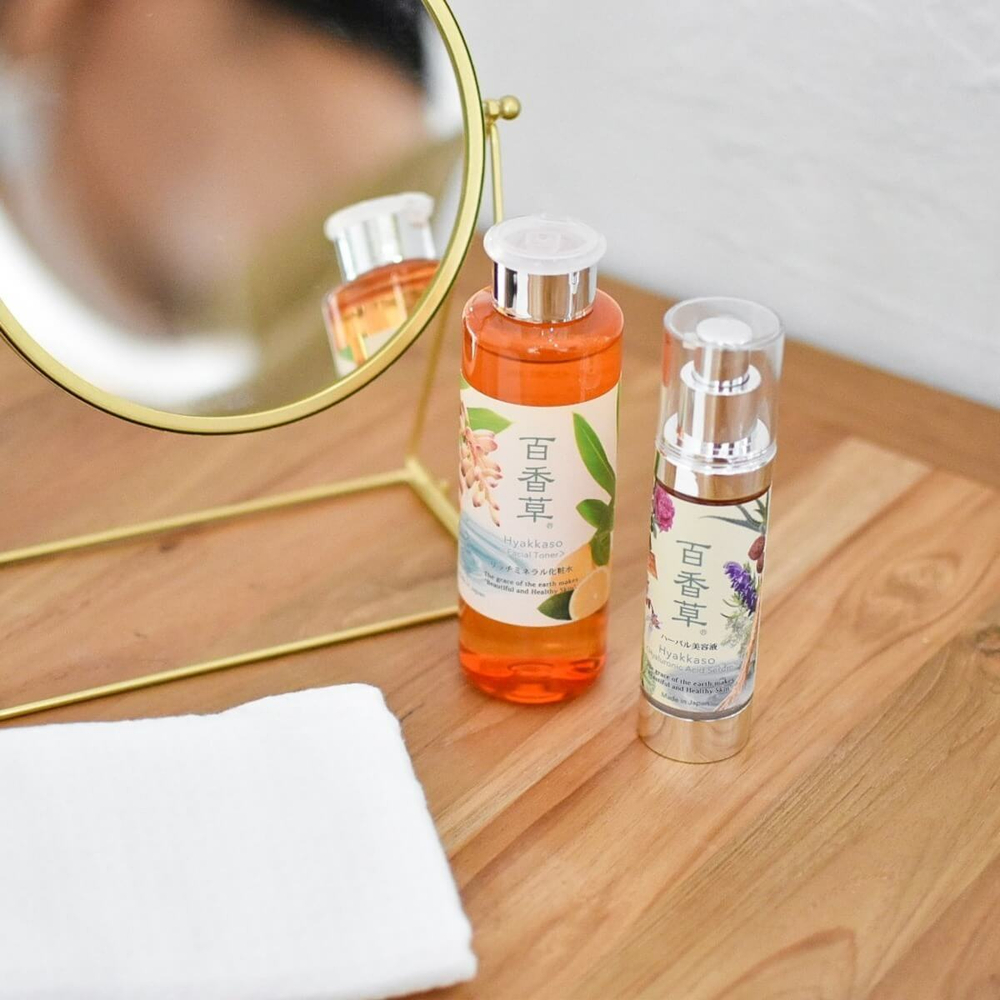 Гиалуроновая сыворотка на безмасляной основе Hyakkaso Hyaluronic Acid Serum