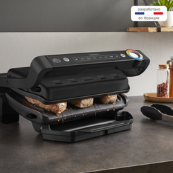 Умный электрогриль Tefal OptiGrill+ GC717810