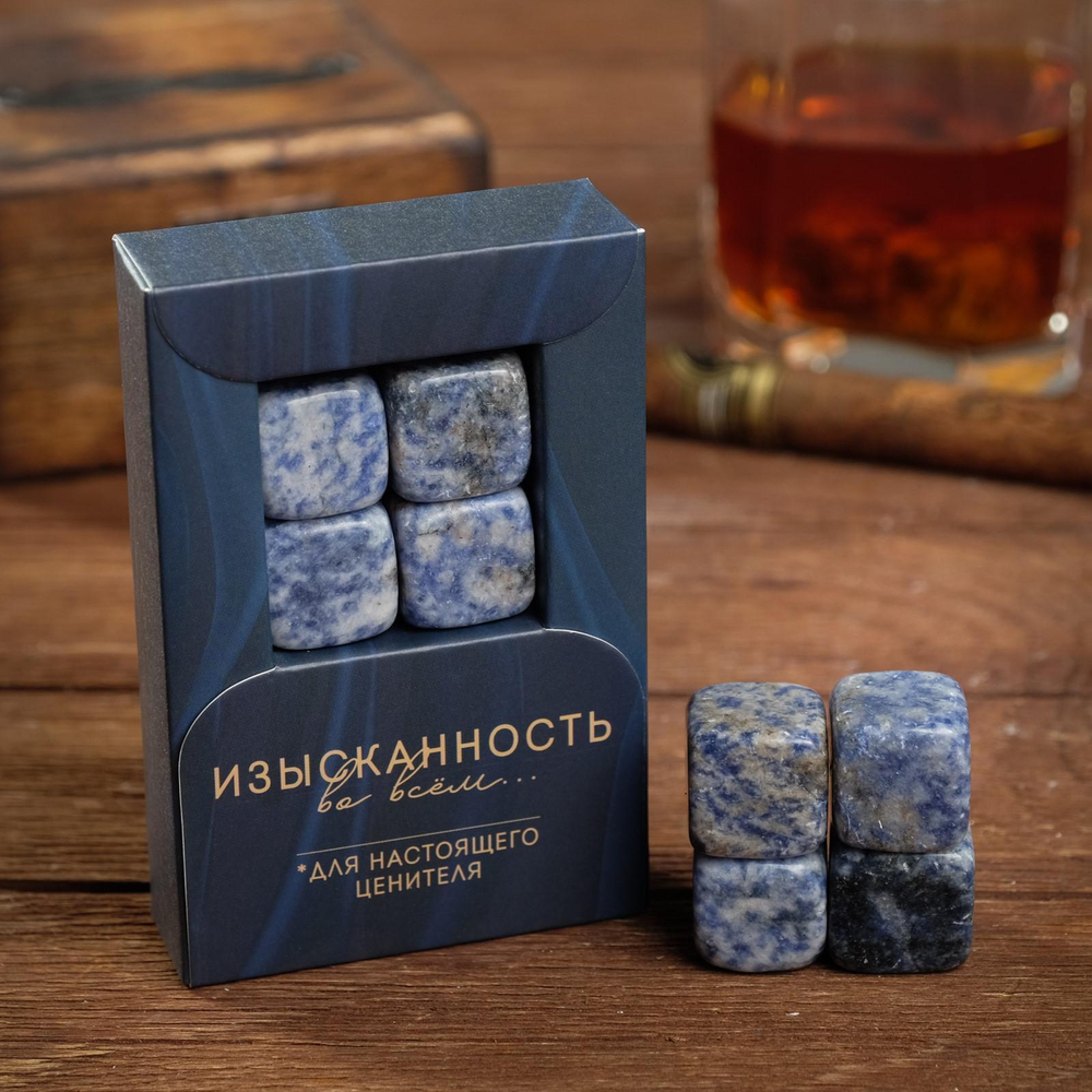 Набор камней для виски Холодный разум , 4 шт