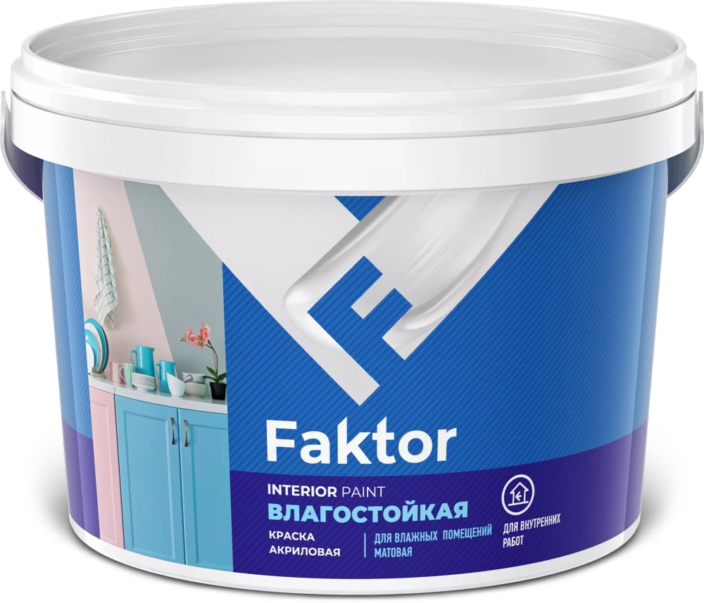 Краска интерьерная влагостойкая FAKTOR