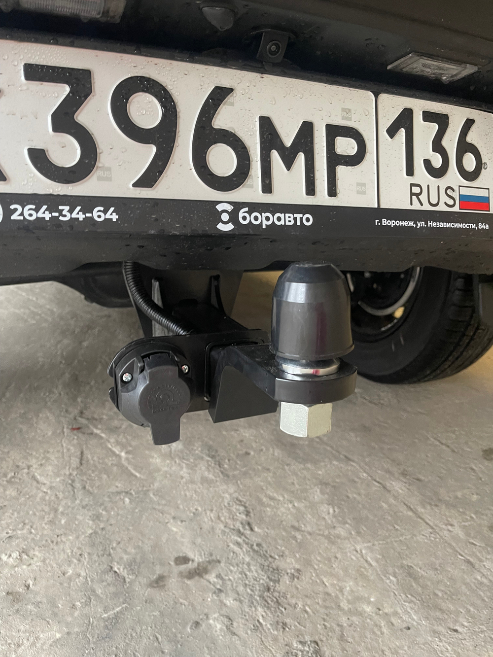 ТСУ для Chevrolet Niva, 2002-2020/Lada Niva, 2020-2021/Lada Niva Travel, 2021-, шар Е, 1200/75 кг. F.6016.004