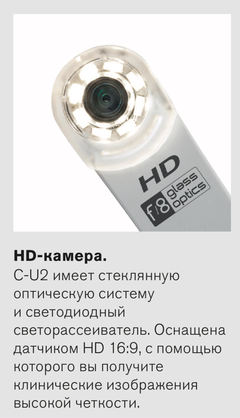 Стоматологическая установка Anthos Classe A5