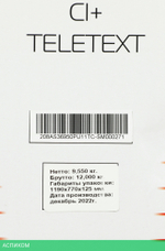 Телевизор LED PolarLine 50" 50PU11TC-SM