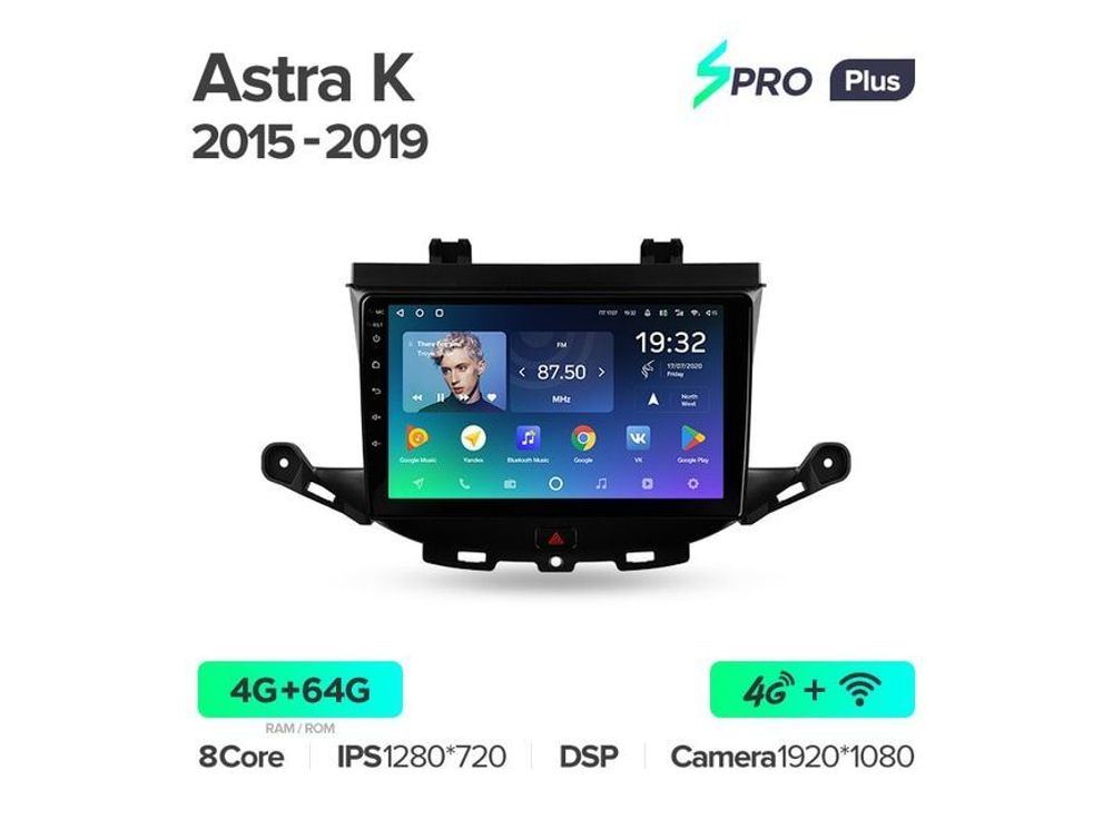 Магнитола Teyes SPRO Plus 4-64 Astra K 2015 — 2019 9.0&quot;