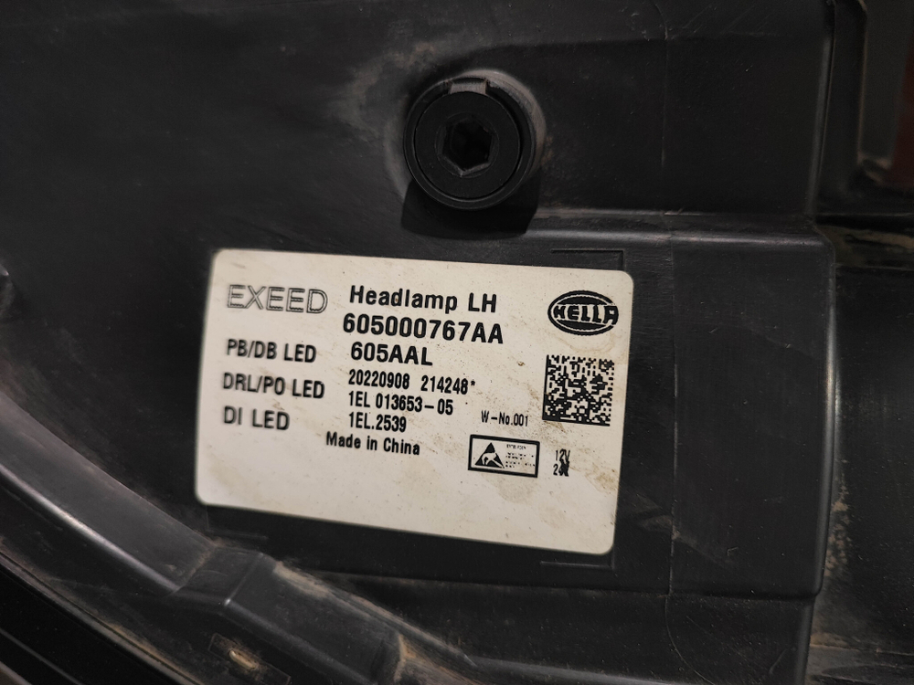 Фара левая LED Exeed TXL 21-нв Б/У Оригинал 605000767AA