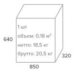 Кресло Everprof Drift M Экокожа Серый