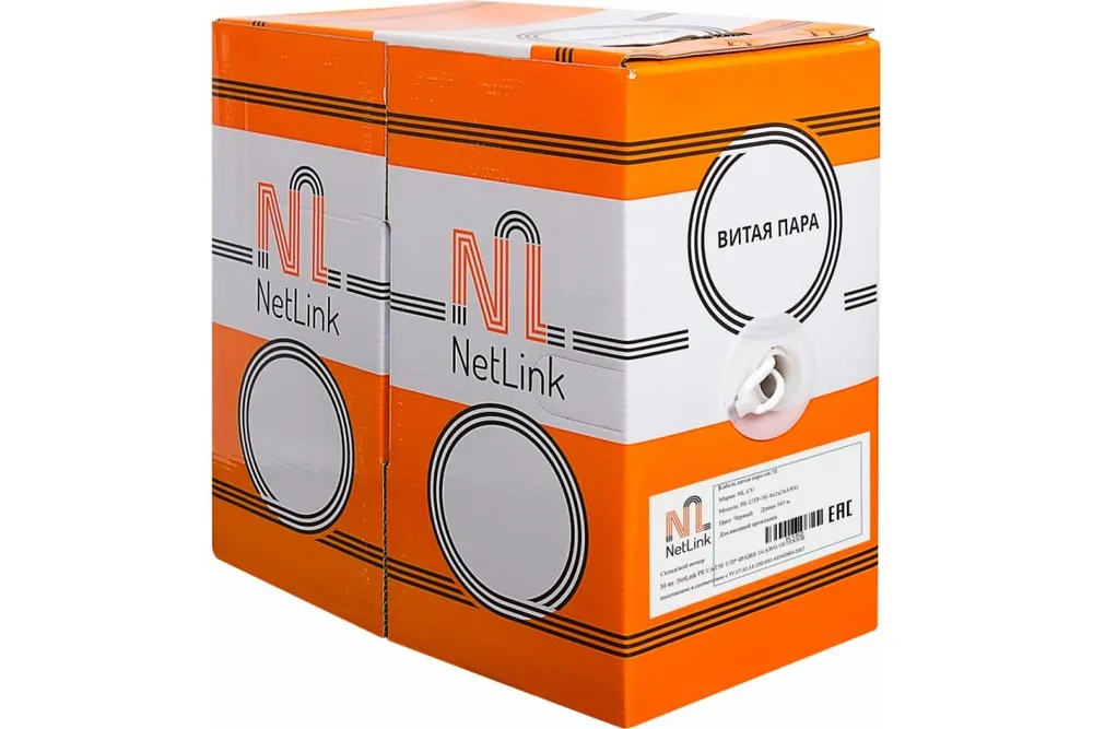 NL NetLink Витая пара UTP 8 x, 15 м