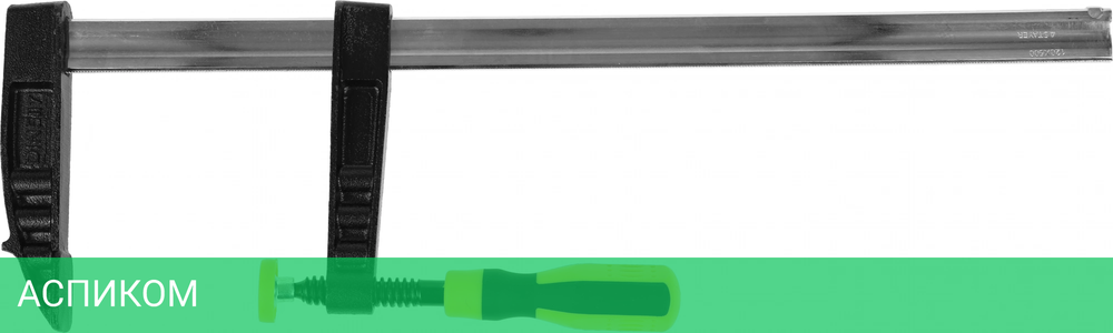 Струбцина Stayer 32095-120-500