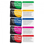 Игра "Территория соблазна. Нежная романтика"