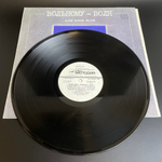 LP Черный кофе - вольному воля. Русский рок. Виниловая пластинка 12 дюймов. Мелодия СССР 1990 год.