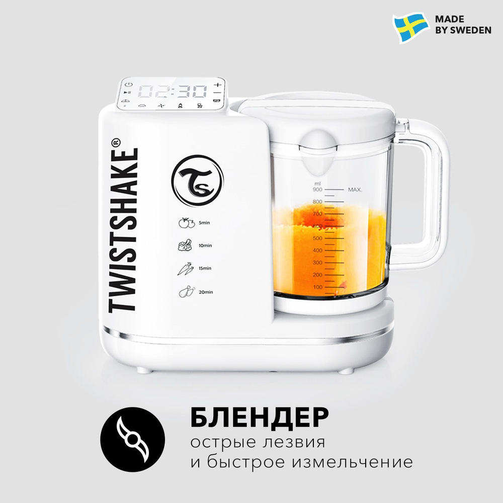 Комбайн 6 в 1 для приготовления детского питания Twistshake (Food Processor)