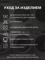 Костюм для девочки на лето с кюлотами