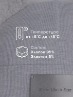 Шапка для мальчика с ушками на осень